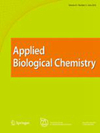 Applied Biological Chemistry雜志封面